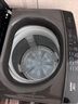 海爾（Haier）洗衣機全自動(dòng)波輪 10公斤直驅變頻大容量 一級能效漩瀑洗1.1洗凈比 家電國家補貼20% 以舊換新 10公斤強效漩瀑洗+清新?lián)Q風(fēng)+抗菌波輪+冷水除螨洗 曬單實(shí)拍圖
