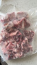 龍大肉食 國(guó)產(chǎn)豬排骨塊2斤 豬排骨 冷凍免切出口級(jí)排骨紅燒燒烤煲湯 曬單實(shí)拍圖