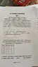 小米（MI）米家噴墨打印一體機(jī) 打印/復(fù)印/掃描/照片彩色打印無(wú)線三合一 家用打印 學(xué)生打印 手機(jī)APP無(wú)線打印 曬單實(shí)拍圖