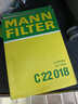 科德寶PM2.5藍肺空調濾清器芯BL952-2適用寶馬X1 118i 120i MINI Cooper 曬單實(shí)拍圖