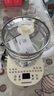 養生壺 煮茶壺 恒溫水壺 全自動(dòng)保溫燒水一體智能電熱水壺家用花茶壺燒水壺24H預約父親節日禮物 【熱銷(xiāo)爆款】18大養生功能 1.8L 曬單實(shí)拍圖