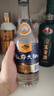 敘府 大曲藍(lán)標(biāo) 濃香型白酒 52度 500ml*6瓶 整箱裝 純糧食酒 中秋送禮 曬單實(shí)拍圖