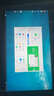 KTC 27英寸2K 210Hz FastIPS電競(jìng)電腦顯示器 旋轉(zhuǎn)升降 音箱 10Bit高亮護(hù)眼 國家補(bǔ)貼 顯示屏H27T22S-3 曬單實(shí)拍圖