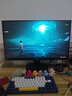 泰坦軍團27英寸 2K 200Hz HDR400 升降旋轉 硬件低藍光 10.7億色彩 國家補貼 帶電競背光燈效顯示器 P2712R 曬單實拍圖