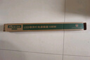 雷士照明led吸頂燈燈條長條燈芯替換燈板三色變光客廳燈貼片燈帶 【大功率108W】白光 50cm*6條 曬單實(shí)拍圖