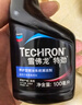 雪佛龍（Chevron） 特勁TCP濃縮汽油添加劑 295ML*雙瓶裝 深度清潔燃油寶除積碳 曬單實(shí)拍圖