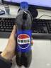 百事可樂 Pepsi 汽水 碳酸飲料整箱 300ml*24瓶  百事出品 曬單實拍圖