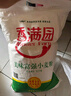 香滿園 面粉 中筋粉 美味富強(qiáng)小麥粉 10斤 包子餃子饅頭餅手搟面 曬單實(shí)拍圖