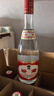 汾酒【廠(chǎng)方運營(yíng)】山西杏花村 紅蓋玻汾42度475mL*6瓶裝清香型白酒 42%vol 475mL 6瓶 六瓶裝 曬單實(shí)拍圖