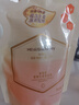 美愛(ài)斯蜜雅去屑洗發(fā)水蜂蜜氨基酸舒爽洗發(fā)露止癢無(wú)硅油蓬松留香700ml 曬單實(shí)拍圖