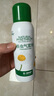巴斯夫除蟲(chóng)菊殺蟲(chóng)劑噴霧蟑螂藥螞蟻跳蚤臭蟲(chóng)蒼蠅衣魚(yú)蟲(chóng)小飛蟲(chóng)下水道80ml 曬單實(shí)拍圖