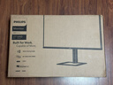 飛利浦27英寸4K144Hz/288雙模IPS硬件低藍光TypeC HDR400 97%P3 2000:1設計辦公顯示器晶曜屏27E2N5900RW 曬單實(shí)拍圖