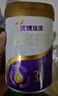優(yōu)博瑞霂【新國(guó)標(biāo)】圣元優(yōu)博瑞慕瑞霂3段嬰幼兒配方奶粉400g罐裝12-36個(gè)月 曬單實(shí)拍圖