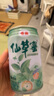 泰山仙草蜜網(wǎng)紅燒仙草凍 火鍋清涼茶飲料 即食黑涼粉飲品 泰山仙草蜜 330ml*12罐 曬單實(shí)拍圖