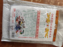 美銷寶日歷2026年新款老黃歷掛歷家用掛墻大號(hào)傳統(tǒng)黃歷本老式手撕萬(wàn)年歷看好日子通書倒計(jì)時(shí)掛式馬年月歷 【9k大號(hào)】2026新版+掛鉤 曬單實(shí)拍圖