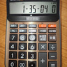 卡西歐（CASIO）語(yǔ)音計(jì)算器聲音洪亮按鍵反應(yīng)快日歷鬧鈴設(shè)置超大型GY-120蟠龍金 曬單實(shí)拍圖
