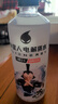 外星人電解質(zhì)水 500mL*20瓶 荔枝海鹽*6+白桃*6+青檸*8 整箱裝 京東專供 曬單實(shí)拍圖