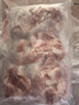 龍大肉食 家庭小炒肉片組合凈重4斤 去皮五花肉片250g*4+帶皮腿肉片250g*4 曬單實(shí)拍圖