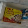 灣仔碼頭上湯小云吞鮮美蝦皇400g50只餛飩早餐夜宵速食冷凍混沌 曬單實(shí)拍圖