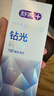 舒客肖戰(zhàn)同款鉆光粹白牙膏去牙漬煙漬美白牙齒120克薄荷香新舊隨機發(fā) 曬單實拍圖