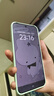 vivo S30 Pro mini 12+256G 薄荷青 政府補貼 藍(lán)晶x天璣9300+  超薄藍(lán)海電池 拍照手機【移動補貼】 曬單實拍圖