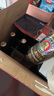 保拉納（Paulaner）德國(guó)原裝進(jìn)口 保拉納黑啤酵母型黑小麥啤酒500ml整箱 柏龍黑啤 500mL 20瓶 26年1月到期 曬單實(shí)拍圖