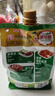 東古 一品鮮黃豆醬1kg擠擠裝 豆瓣醬東北大豆醬即食面醬卷餅醬 曬單實(shí)拍圖