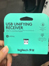 羅技（Logitech）大師系列MX Anywhere 2S無線鼠標(biāo) 藍牙鼠標(biāo) 充電辦公雙模鼠標(biāo)Mac電腦筆記本 雙模式滾輪中小手適用 Anywhere 2S+優(yōu)聯(lián)接收器 曬單實拍圖