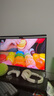 KTC 27英寸2K 210Hz FastIPS電競電腦顯示器 旋轉(zhuǎn)升降 音箱 10Bit高亮護(hù)眼 國家補(bǔ)貼 顯示屏H27T22S-3 曬單實(shí)拍圖