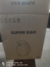 蘇泊爾（SUPOR）墩墩大容量電水壺?zé)崴畨?2L無縫內(nèi)膽電熱水壺316L不銹鋼燒水壺一鍵保溫恒溫SW-20J01P 曬單實(shí)拍圖