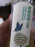 農(nóng)夫山泉【價同直播間】東方樹葉烏龍茶900ml*12瓶 茶飲料 整箱 曬單實拍圖