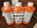 威猛先生（Mr Muscle） 管道疏通劑 500g*3瓶 下水道疏通劑 馬桶衛(wèi)生間管道疏通 曬單實(shí)拍圖
