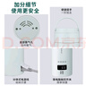 榮事達（Royalstar）電熱水杯便攜式旅行燒水壺加熱水杯沖奶保溫304不銹鋼四檔調溫400ml直飲杯智能款RS-CP05B提手可拎 曬單實(shí)拍圖