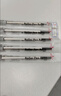 夢(mèng)特嬌（MONTAGUT）簽字寶珠筆金屬螺旋紋旋轉式筆芯五支裝黑色0.5mm 曬單實(shí)拍圖