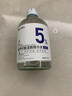 達里博士  DR.DARRY氨甲環(huán)酸精華液濃度5%傳明酸精華濕敷非醫用精華液提亮膚色七夕節 曬單實(shí)拍圖