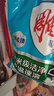 雕牌超效加酶洗衣粉茉莉清香強效去漬添加生物酶深層去污批發(fā)實(shí)惠旗艦 【整箱囤】加酶508g*12袋 曬單實(shí)拍圖