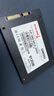 長(zhǎng)城（Great Wall) 512GB SSD固態(tài)硬盤 SATA3.0接口 讀速540MB/S臺(tái)式機(jī)/筆記本通用 GW560系列  曬單實(shí)拍圖