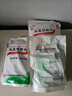 白云山 板藍根顆粒 10g*20袋 清熱解毒感冒咳嗽 涼血 咽喉腫痛 口咽干燥 急性扁桃體炎 板藍根顆粒單方板藍根 曬單實拍圖