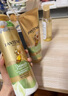 潘婷3分鐘奇跡洗護(hù)套裝茉莉山茶香洗發(fā)水470g*2+護(hù)發(fā)素40ml*1男女通用 曬單實(shí)拍圖