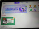 讀書郎學習機C13pro學生平板電腦 護眼學習機 小學初中高中教材同步 點讀機英語家教機 小初高作業(yè)批改 曬單實拍圖