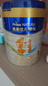 美素佳兒源悅幼兒配方奶粉（12-36月齡，3段）罐裝800g （新國標(biāo)） 曬單實(shí)拍圖