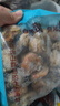 福字號【大連】冷凍扇貝肉帶黃帶卵凈重2斤大號40-80粒/袋 燒烤深海餐桌 曬單實拍圖