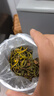 神農金康腎精草100g 嗷嗷叫黃金草 野生長(cháng)白山腎精茶化石草東北男士養生茶 曬單實(shí)拍圖