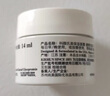 科顏氏（Kiehl's）高保濕面霜護(hù)膚體驗盒（試用裝） 曬單實拍圖