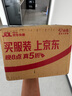 雷克沙（Lexar）256GB TF(MicroSD)存儲(chǔ)卡 V30 4K 讀205MB/s 無人機(jī)運(yùn)動(dòng)相機(jī)Pocket3官方推薦內(nèi)存卡(SILVER PLUS) 曬單實(shí)拍圖
