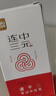 得力（deli）透明考試用筆高考中考學(xué)生用中性筆速干st頭連中三元刷題事業(yè)編考研考公備考0.5mm備考用 【超值推薦】3支筆+20支筆芯 曬單實(shí)拍圖