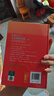 牛津高階英漢雙解詞典第10版?商務(wù)印書館2025最新版學(xué)生工具書可搭現(xiàn)代漢語詞典第7版古漢語常用字字典第6版新華字典古代漢語詞典第3版牛津初中階英漢雙解詞典5版6版 曬單實(shí)拍圖