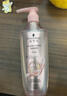 施華蔻（Schwarzkopf）豐盈韌養洗發(fā)露400ml 去油洗發(fā)水 發(fā)根蓬松無(wú)硅油洗頭膏 曬單實(shí)拍圖