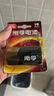 南孚1號堿性電池2粒 大號電池 適用于熱水器/煤氣燃?xì)庠?手電筒/電子琴/掛鐘等 LR20-2B 曬單實拍圖