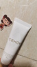 cemoy澳詩(shī)茉極地氨基酸潔面30ml 曬單實(shí)拍圖
